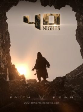 40 ночей (2016)