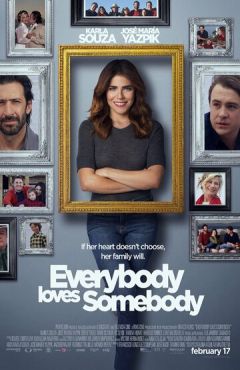 Каждый кого-то любит (2017)